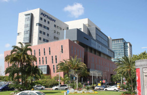 Клиника Ассута - фото