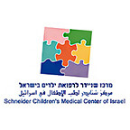 детская больница Шнайдер, логотип